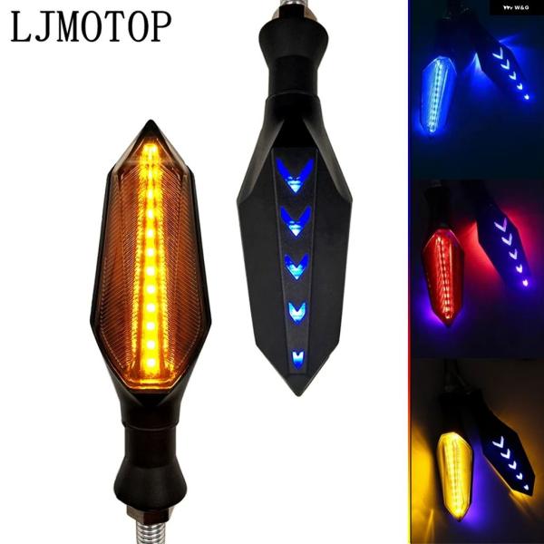 並行輸入品 オートバイ ウィンカー LEDライト インジケーター シグナルライト ホンダ CBF10...