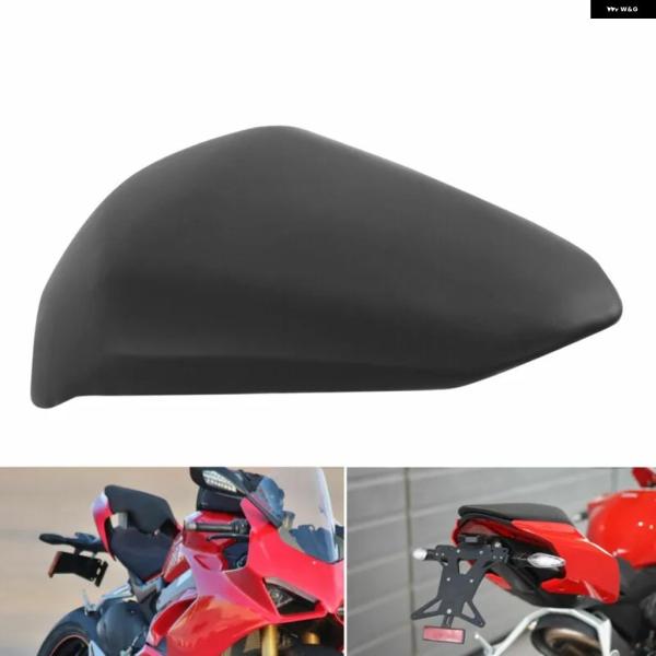 並行輸入品 オートバイ リアパッセンジャーシート ドゥカティ PANIGALE V4 V4S V4R...