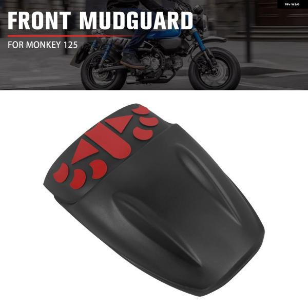 並行輸入品 フロントフェンダーエクステンダー マッドガード ホンダ モンキー125 2018-202...