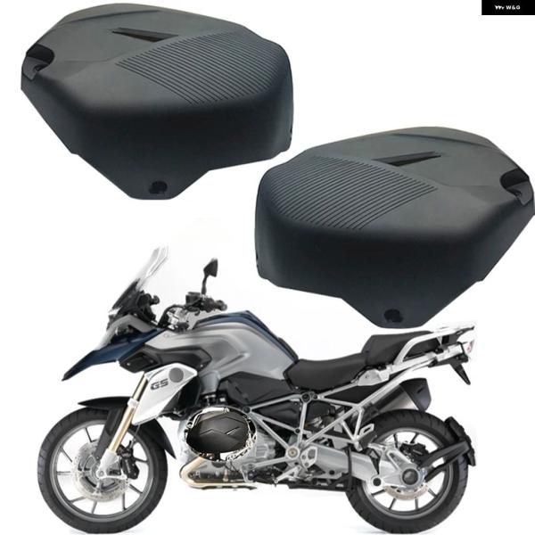 並行輸入品 BMW R1200GS シリンダー ヘッドガード R1200GS LC R1200RT ...