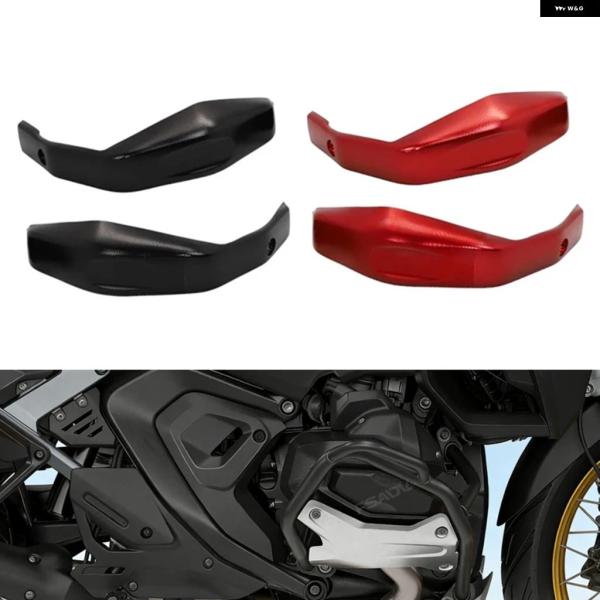 並行輸入品 BMW R1300GS バイク エンジン ガード プロテクター ADV 2023-202...