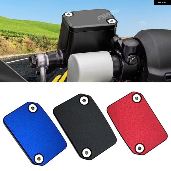 並行輸入品 BMW G310GS G310R マスター シリンダー カバー / GS 2017-20...