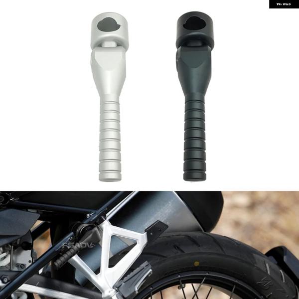 並行輸入品 BMW R1200GS R1250GS LC オートバイ リフティング レバー アシスト...