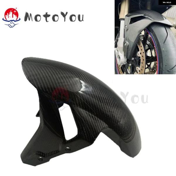 並行輸入品 BMW F900R F900XR S1000RR S1000XR S1000R HP4 ...