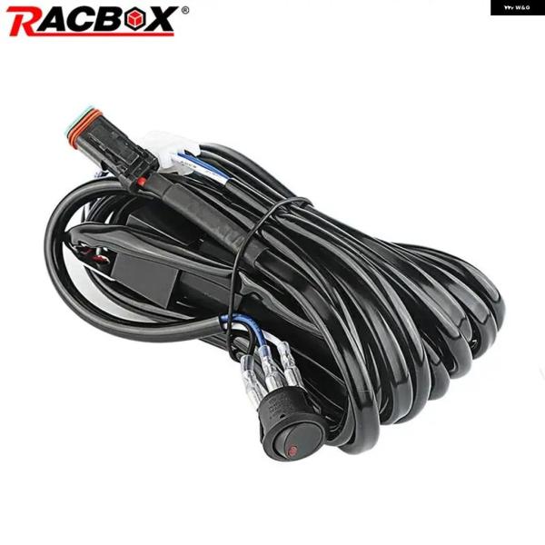 並行輸入品 DTプラグ配線 ハーネス 12V 40Aリレーヒューズオン/オフ 防水 スイッチキット ...