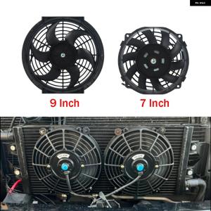 並行輸入品 7/9インチ スリムファン プッシュ プル式電動 ラジエーター ファン 吸気式冷却 マウント キット 12V 80W 2100RPM