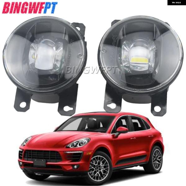 並行輸入品 2個レンズ フォグライト DRL 12V H11 車用 LEDフォグ デイタイム ランニ...