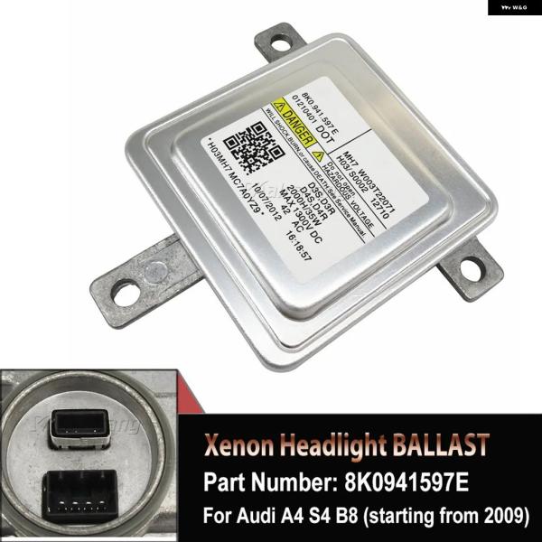 並行輸入品 8K0941597E 8K0941597 8K0941597C キセノン ヘッドライト ...