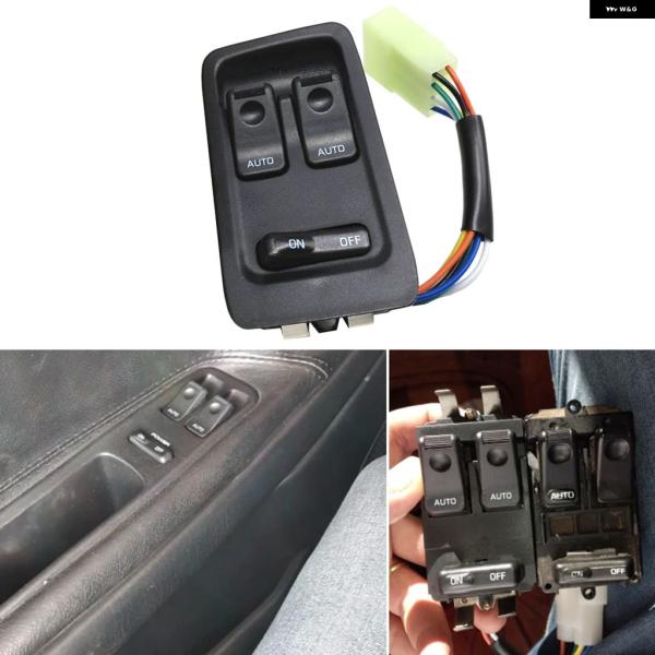 並行輸入品 FD14-66-350C FD1466350C 1993-2002 マツダ RX-7 R...