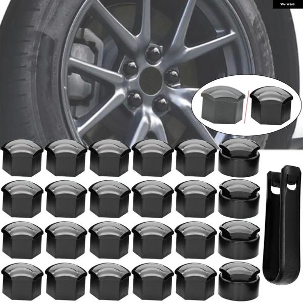 並行輸入品 17MM 24個/ グレー 車用ホイールナットキャップカバー キャップツール防錆ハブスク...