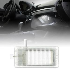並行輸入品 BMW E46 E81 E82 E87 E88 E89 E90 E91 E92 E93 E83 E84 X1 F25 X3 E53 X5用 ホワイト LED グローブ ボックス トランク ライト