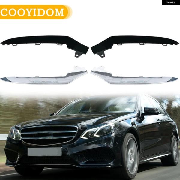 並行輸入品 メルセデス ベンツ W212 E E350 2014 2015 2016用 フロント バ...