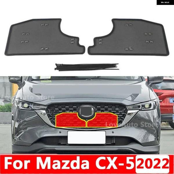 並行輸入品 マツダ CX5 CX-5 2022 車用フロント グリル インセクトスクリーンメッシュ ...