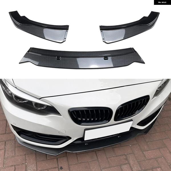 並行輸入品 BMW 2シリーズ F22 F23 220I 225I 228I ベーシックモデル 20...