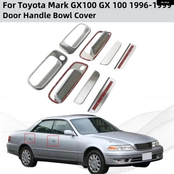 並行輸入品 トヨタ マークGX100 GX 100 1996 - 99 ドアハンドル ボウル カバー...