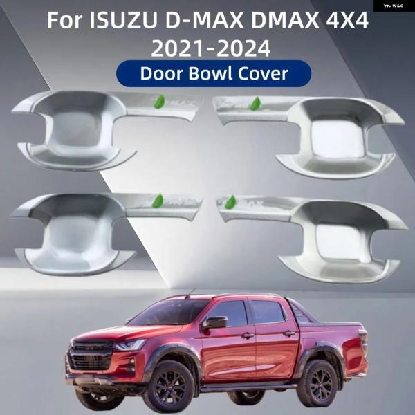 並行輸入品 装飾 スタイリング 2021 - 23 2024 ISUZU D-MAX DMAX 4X...
