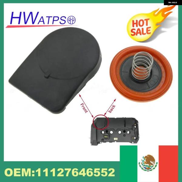 並行輸入品 R61 R60 R59 HWATPS 車用 エンジン PC V バルブ カバー リペア ...