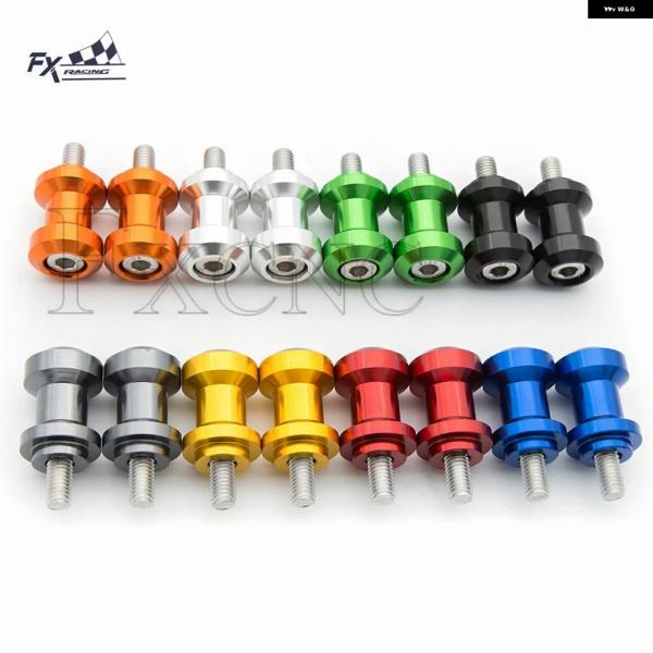 並行輸入品 ドゥカティ 8MM ムルティストラーダ 950 1200 1260 S/R エンデューロ...