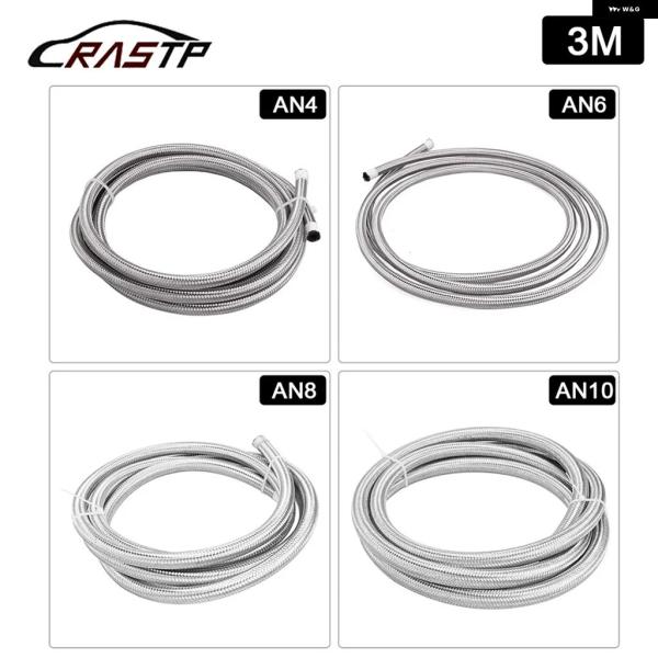 並行輸入品 AN10 3M AN8 オイルラインホース ステンレス PTFE ブレーキ燃料ホース パ...