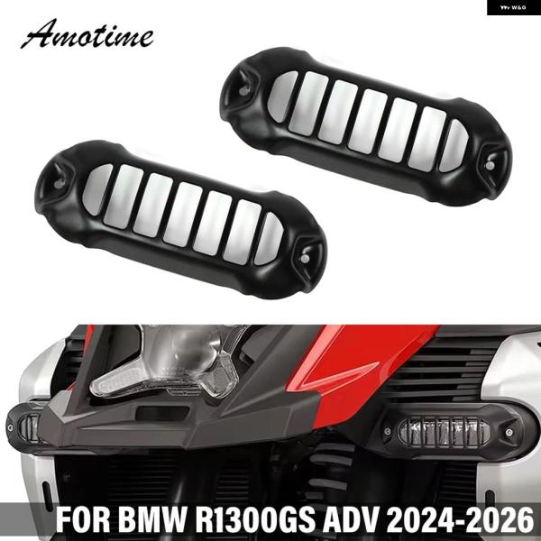 並行輸入品 ADV 2024 - 25 ウィンカー プロテクター グリル メッシュ LED 補助ライ...