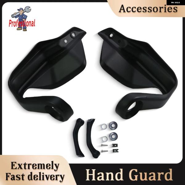 並行輸入品 BMW ADV LC F850GS用 オートバイ ハンドガード ウィンドシールド R12...