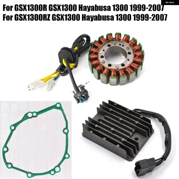 並行輸入品 スズキ ハヤブサ 1300 1999 - 02 2003 06 2007 ステータコイル...