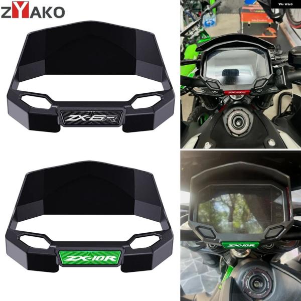 並行輸入品 カワサキ ZX6R 2024 - 2026 R バイク サンバイザー ハット スクリーン...