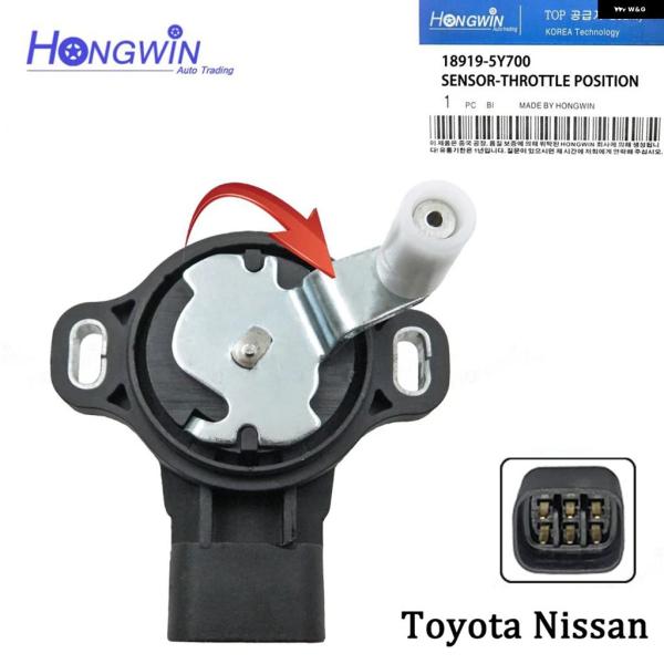 並行輸入品 トヨタ 日産 インフィニティ T30 G35 スロットルアクセル ペダル センサー TP...