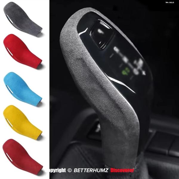 並行輸入品 BMW F48 F39 F45 X2 F46用アルカンターラ シフト ノブABS トリム...
