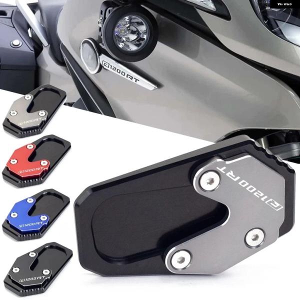 並行輸入品 BMW R 2014 - 16 2018 19 2020用 オートバイ フットサイド ス...
