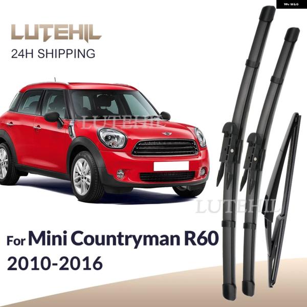 並行輸入品 ミニ R60 カントリーマン 2011 - 12 2013 ワイパー フロントリア ブレ...