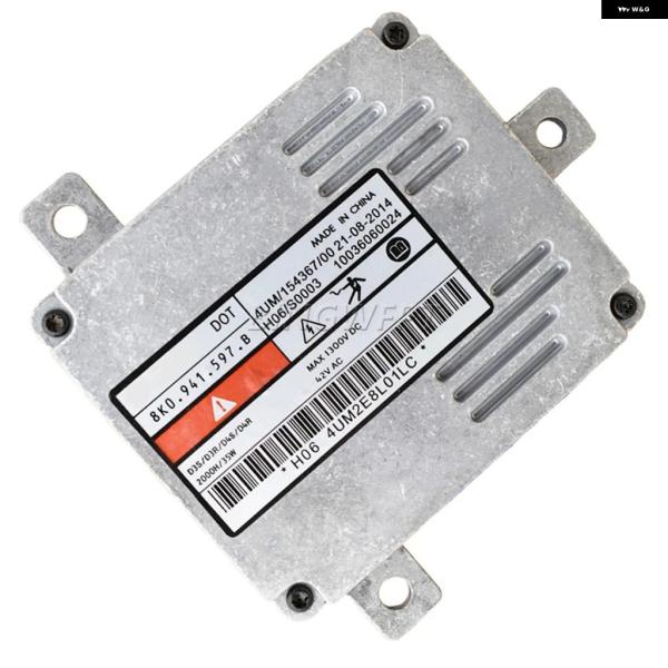 並行輸入品 VW アウディ D3S D3R D4S D4R キセノン ヘッドライト バラスト パサー...