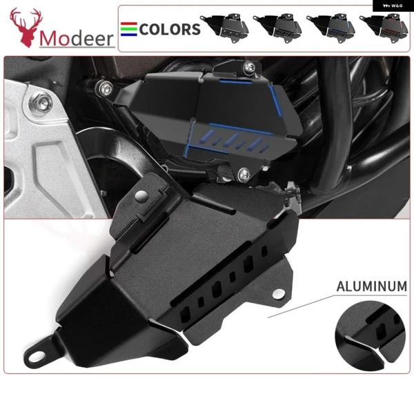 並行輸入品 ヤマハ T7 /XTZ690 TENERE /XT7OOZ 2019 - 21 2022...