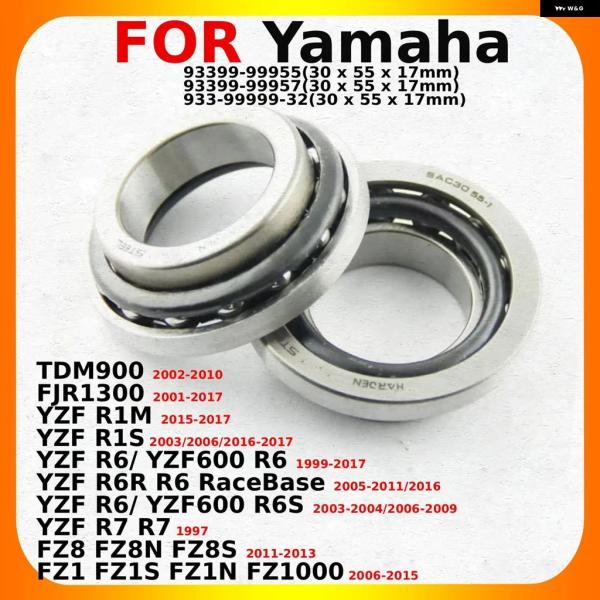 並行輸入品 ヤマハ R6R YZF 600 R6S R7 R1S バイク ステアリングステム ベアリ...