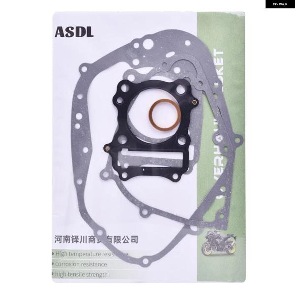 並行輸入品 DR200 DF200 RV200 LT230 SE S DR DF RV 200 LT...