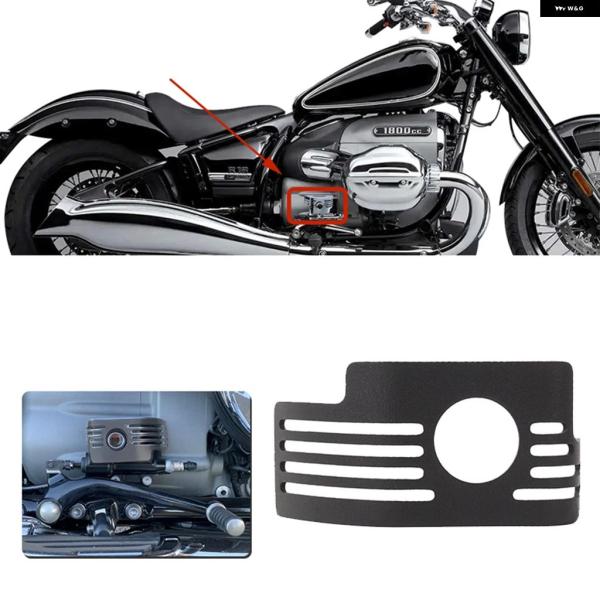 並行輸入品 BMW R18 R 18用 アルミ リアブレーキフルードオイル リザーバー ガード カバ...