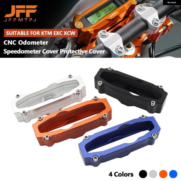 並行輸入品 KTM TE150 TF250 TE300 EXC E FE オートバイ オドメーター ...