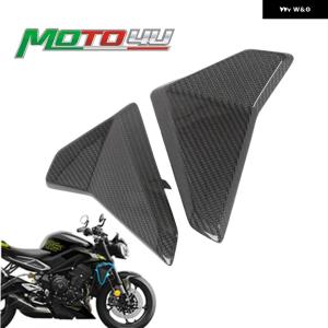 ストリートトリプルRS シングルシートカウル 白 2314006 トライアンフ