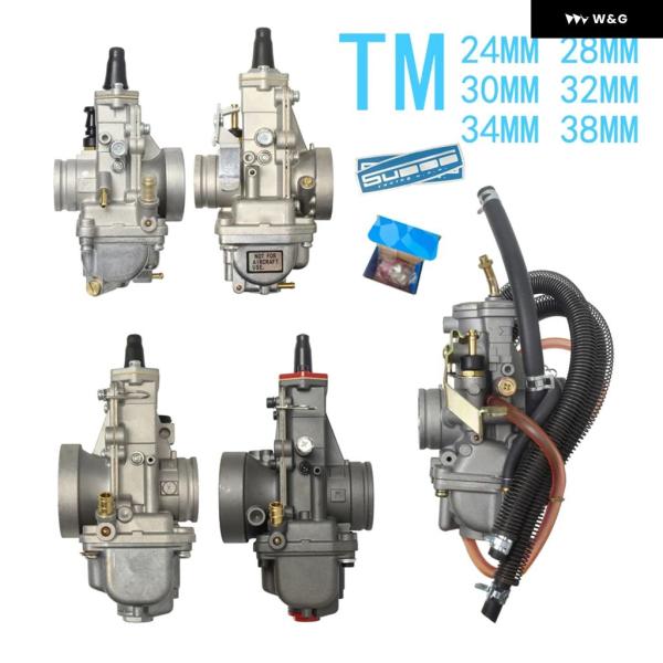 【並行輸入品】 TM TMX 50-650CC 2/4ストローク エンジン フラットスライド スムー...
