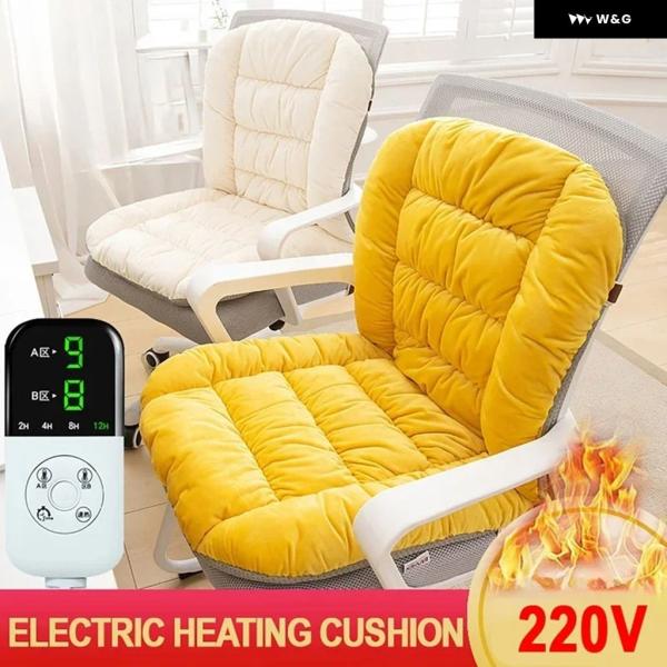 【並行輸入品】 シートヒーター パッド 付き オフィスチェア 電気ヒーター クッション 9段階温度 ...