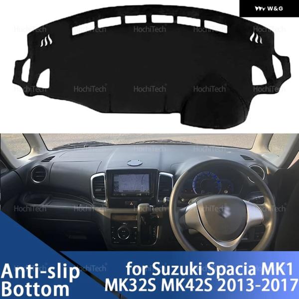 【並行輸入品】 スズキ スペーシア MK1 MK32S MK42S 2013-2017 オート ダッ...