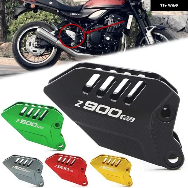 【並行輸入品】 カワサキ Z900RS Z900 RS 2017 - 20 オートバイ バイク フッ...