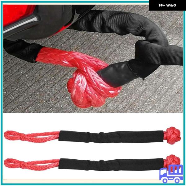 【並行輸入品】 2X ソフトシャックルロープ 合成繊維 牽引リカバリーストラップ 38 000LBS...