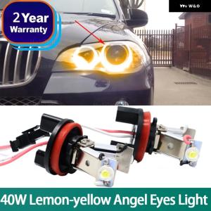 並行輸入品 LED 車用エンジェルアイマーカー ヘッドライト 電球 ランプ BMW E81 E82 E87 E88 E90 E91