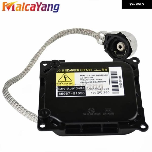 並行輸入品 85967-51040 85967-51050 85967-51051 85967-52...