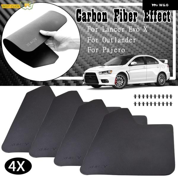 並行輸入品 ラリースポーツ スプラッシュガード マッドガード 三菱 ランサーエボリューション エボ ...