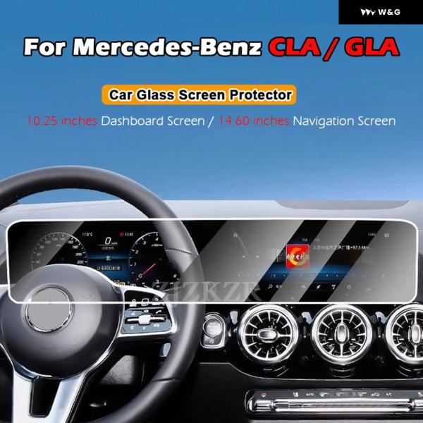 並行輸入品 メルセデス ベンツ GLA CLA AMG H247 C118 X118 車用 GPS ...