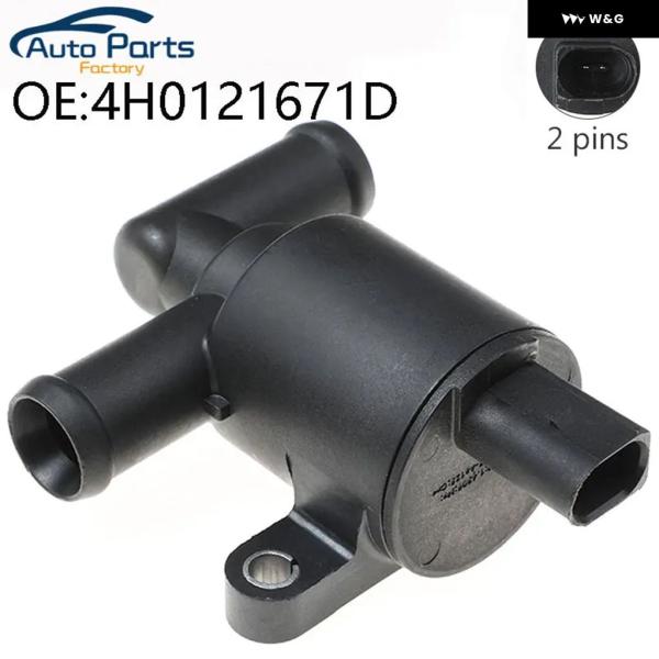 並行輸入品 クーラント コントロール バルブ アウディ A1A3 A4 B8 B9 A5 A6 C7...