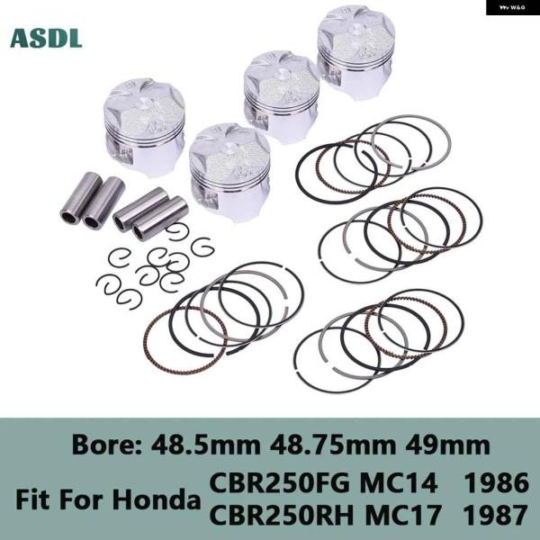 【並行輸入品】ホンダ オートバイ バイク エンジン ピストンリングセット CBR250FG MC14...