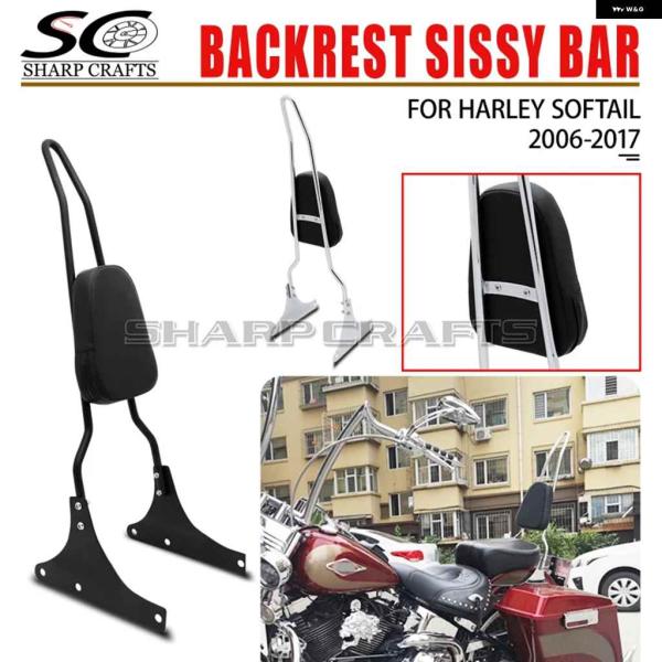並行輸入品オートバイ バイク スパイクボウパッセンジャーバックレスト シーシーバー ハーレー ソフテ...